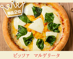 ԥåĥ ޥ륲꡼