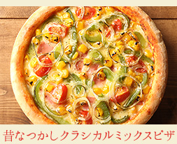 ΤʤĤ饷ߥåԥ