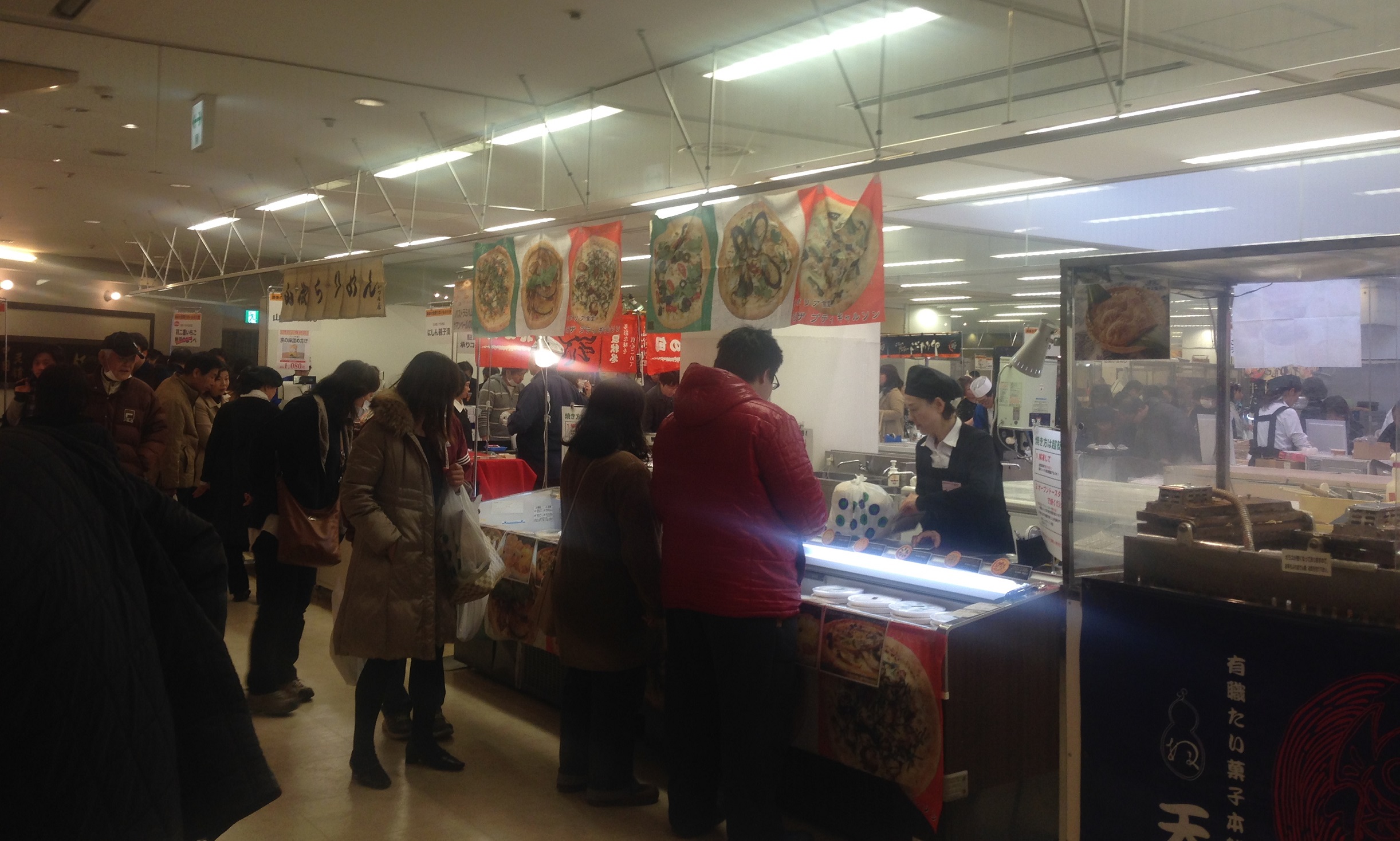 過去の催事情報 冷凍ピザの通販なら ピザプティギャルソン本店