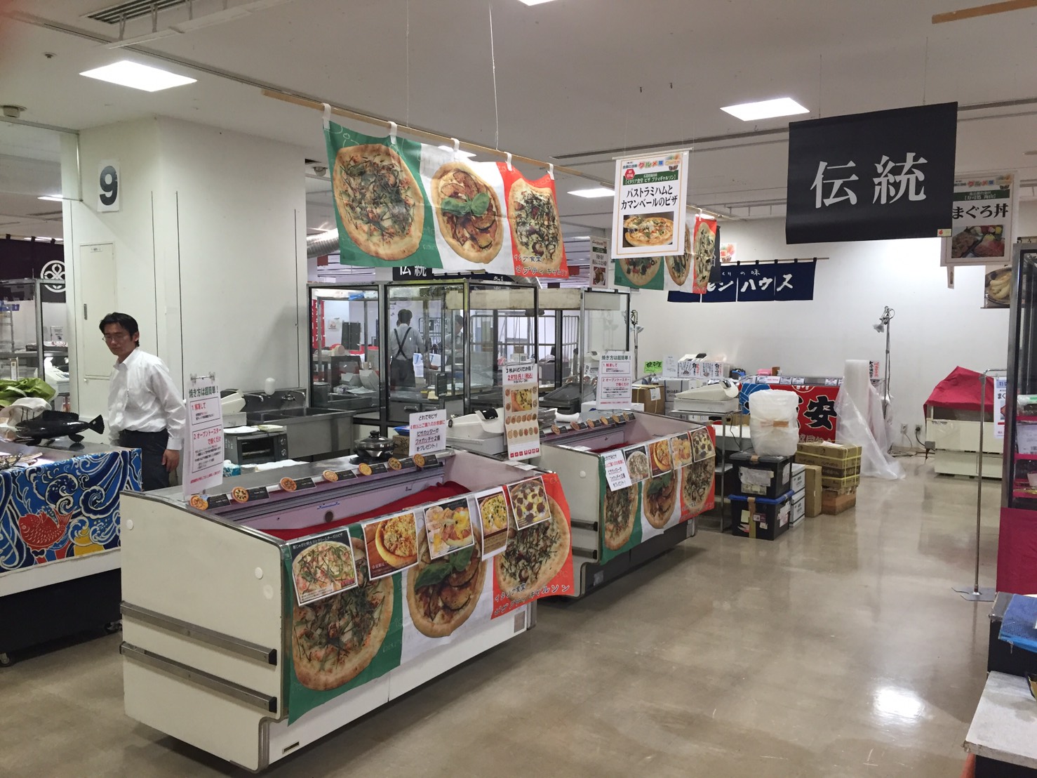 イベント