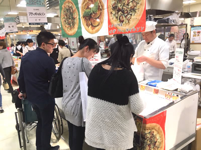 イベント