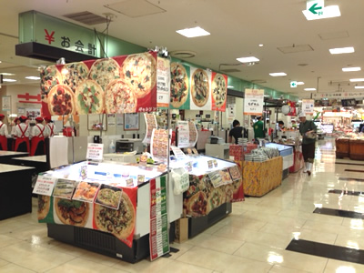 イベント