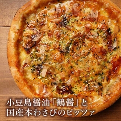 �s�U�Ⓚ / �������ݖ��u�ߏ݁v�ƍ��Y�{�킳�т̃s�b�c�@ / �����ς�`�[�Y�E���C���S�����u�����h���n�E���a��20cm