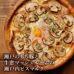 �s�U�Ⓚ / ���˂̂����؂Ƌ����}�b�V�����[���̐��˓��r�X�}���N / �����ς�`�[�Y�E���C���S�����u�����h���n�E���a��20cm