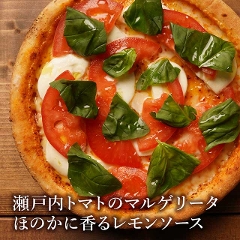 ピザ冷凍 / 瀬戸内トマトのマルゲリータ ほのかに香るレモンソース / さっぱりチーズ・ライ麦全粒粉ブレンド生地・直径役20cm