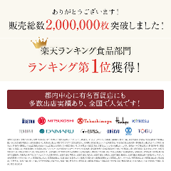 ピザ冷凍 / 瀬戸内シリーズ選べる5枚セット / さっぱりチーズ・ライ麦全粒粉ブレンド生地・直径役20cm