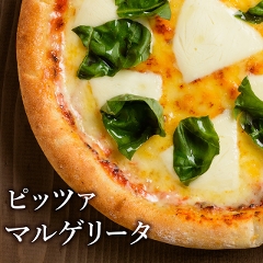 ピザ冷凍 / シンプルだけど美味しい！ピッツァ　マルゲリータ（モッツァレラチーズと沖縄産バジルのシンプルで飽きないピザ） / さっぱりチーズ・ライ麦全粒粉ブレンド生地・直径役20cm