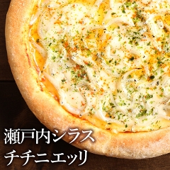 ピザ冷凍 / 瀬戸内シラスのピッツァ チチニエッリ / さっぱりチーズ・ライ麦全粒粉ブレンド生地・直径役20cm