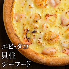 ピザ冷凍 / ローストした魚介のピッツァ（シーフードピザ） / さっぱりチーズ・ライ麦全粒粉ブレンド生地・直径役20cm